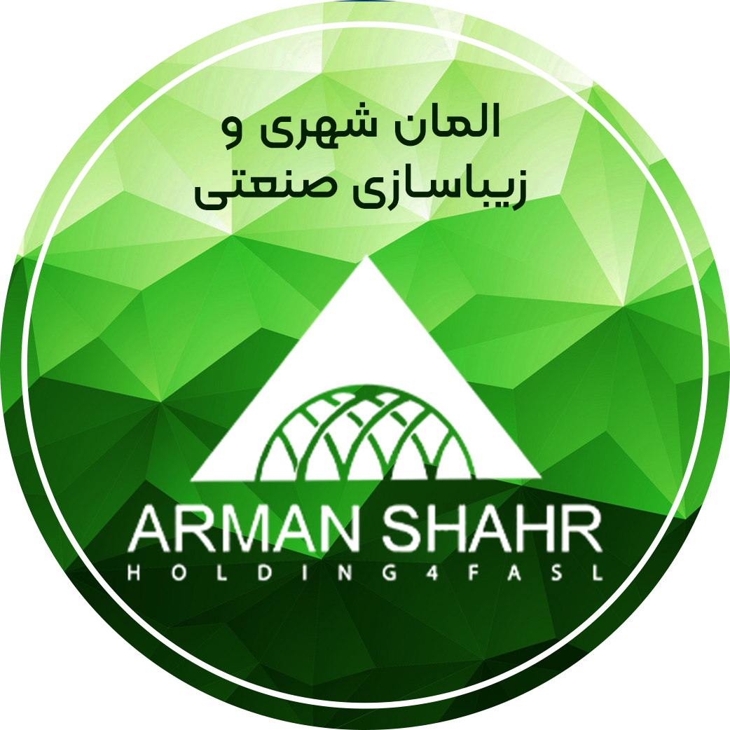 المان و مبلمان شهری