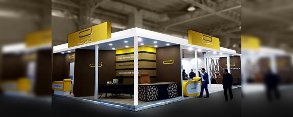 با عضویت در تلگرام ما از آخرین اخبار و فعالیت های هلدینگ باخبر شوید