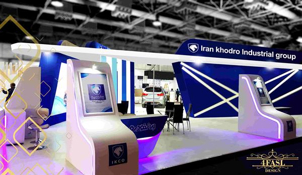 گروه ایران خودرو