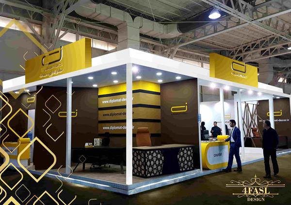 مبلمان اداری دیپلمات