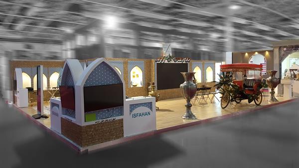 نمایشگاه میراث فرهنگی و گردشگری (1)