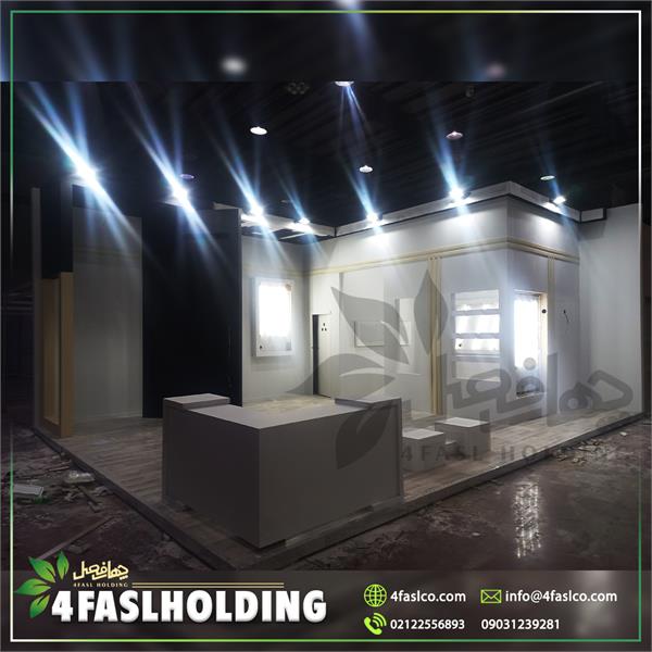 نفت پاسارگاد 7