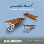 آرمان شهر خلاق در طراحی المان ها