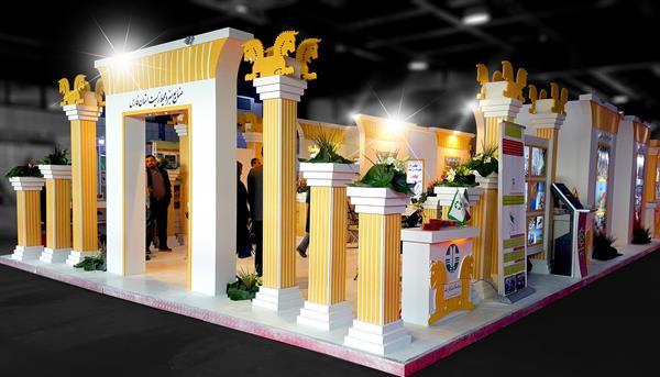 محیط زیست فارس 2