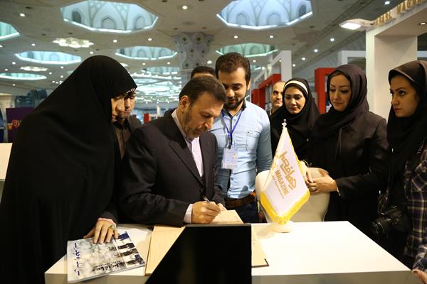 فعالیت های فرهنگی و نمایشگاه ها (1)