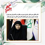 هوشمند سازی و برقی سازی ناوگان تاکسیرانی ؛گامی به سوی شهر پایدار