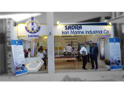 Exhibition of Mazandaran Export Development