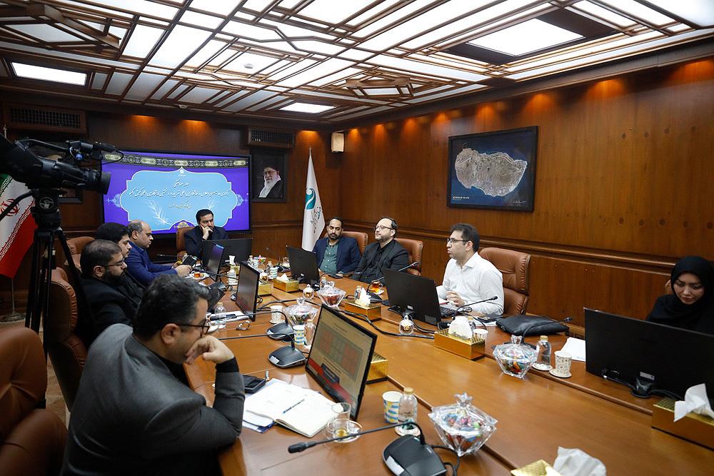 نشست 1 مرداد