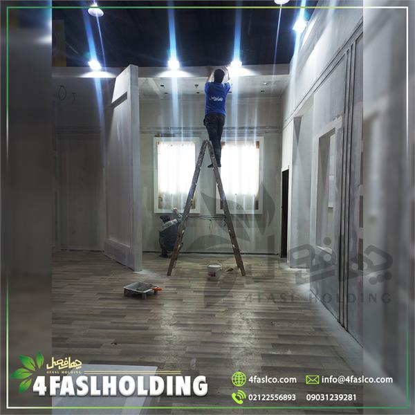 نفت پاسارگاد 8