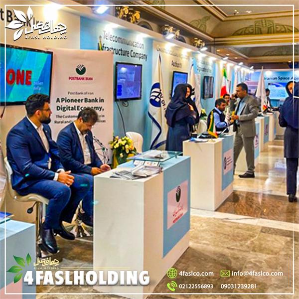 کانتر پست بانک