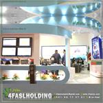 طراحی ،ساخت و اجرا غرفه اداره کل حفاظت محیط زیست تهران