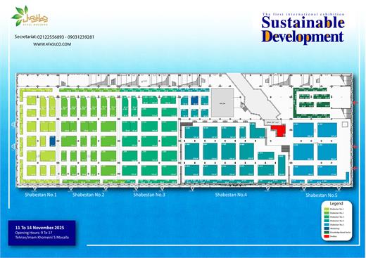EN Sustainable Dev Plan