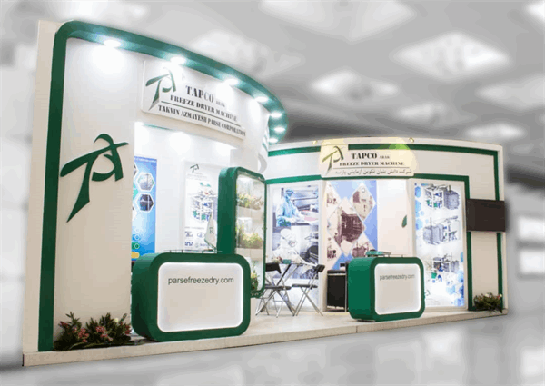 تکوین آزمایش پارسه 2