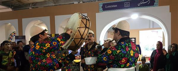 با عضویت در تلگرام ما از آخرین اخبار و فعالیت های هلدینگ باخبر شوید