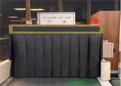 ضدعفونی بار مسافران در فرودگاه زاهدان