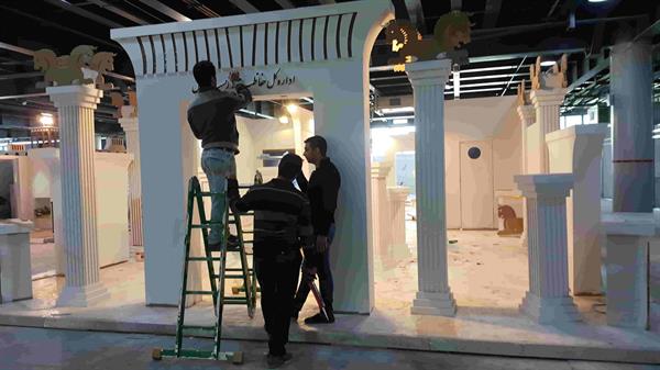 محیط زیست فارس 1