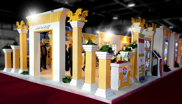 نمایشگاه محیط زیست استان فارس (2)