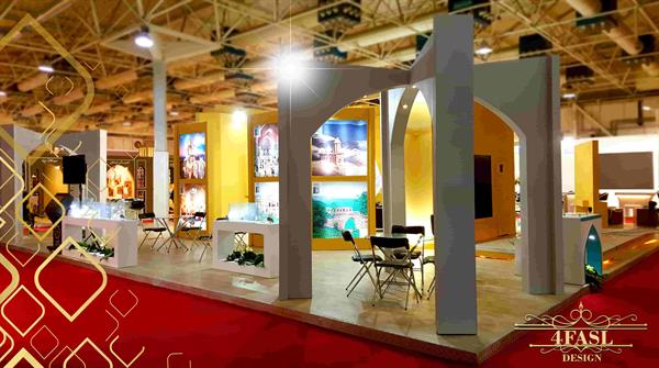 محیط زیست یزد