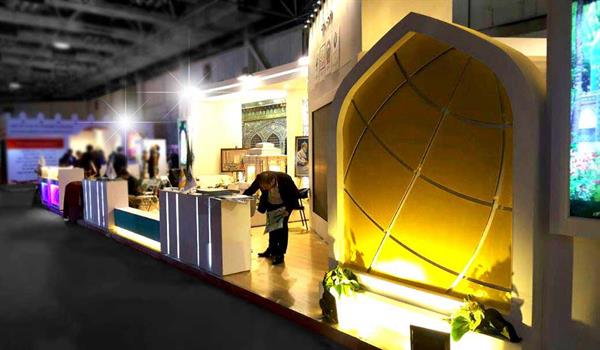 نمایشگاه-میراث-فرهنگی-و-گردشگری-5