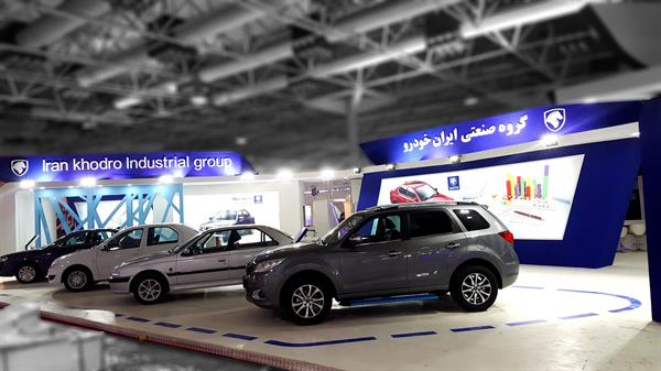 ایران خودرو 99