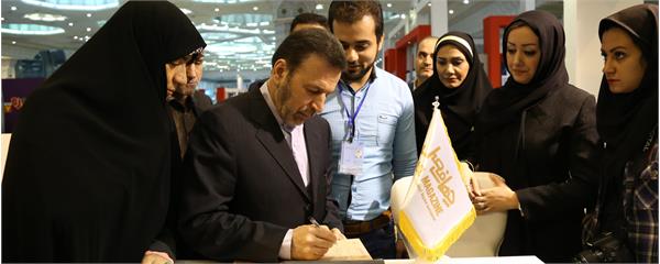 با عضویت در تلگرام ما از آخرین اخبار و فعالیت های هلدینگ باخبر شوید