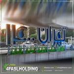 چشم نوازی در میادین پایتخت/تهران 1400