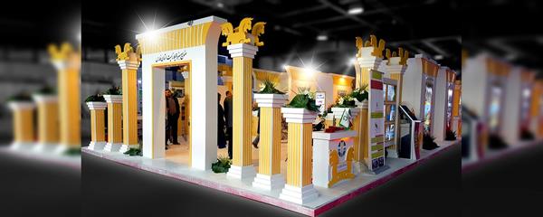 با عضویت در تلگرام ما از آخرین اخبار و فعالیت های هلدینگ باخبر شوید