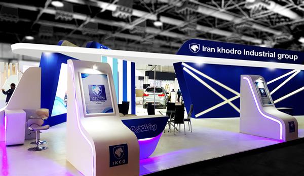 ایران خودرو 56